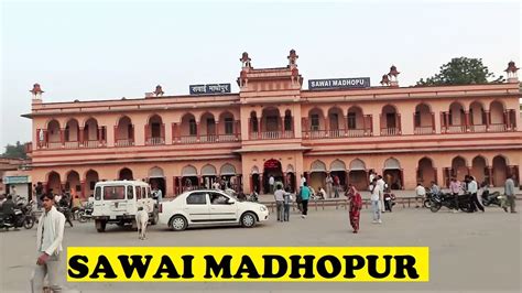 Sawai Madhopur Junction Railway Station